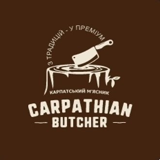Carpathian Butcher