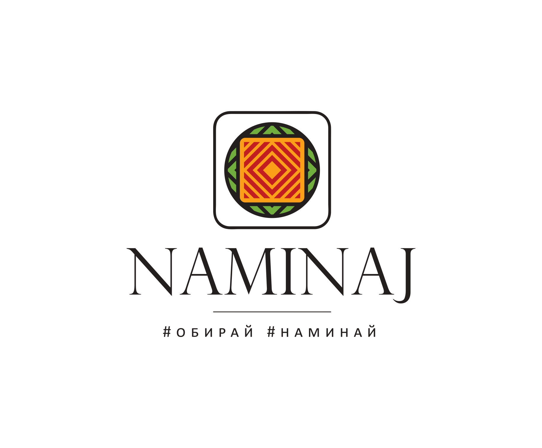 Суші бар Naminaj Sushi